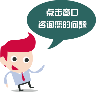 商务咨询 4大核心模块一网打尽，提升决策精准度