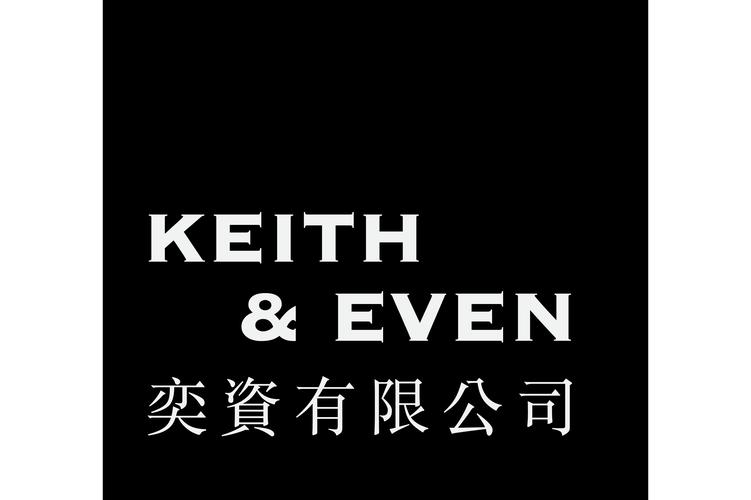 奕资武汉商务咨询