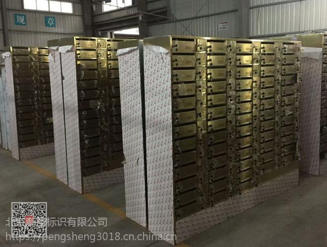 商务咨询:徐经理联系方式:13810093018公司名称:北京鹏盛标识