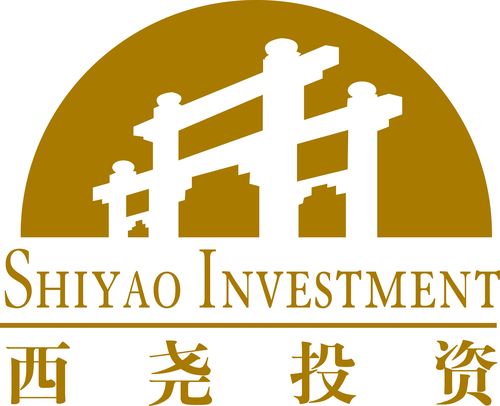 西尧投资咨询(上海)